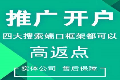 小红书信息流优化：提升笔记曝光率的技巧